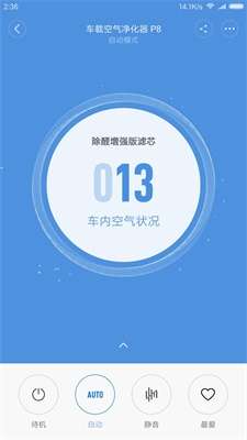 魔洁兔截图