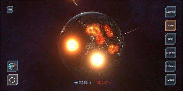 solar smash最新版截图