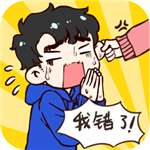 情侣求生欲最新版 v1.0