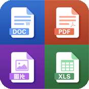 PDF转换器 v1.0.0