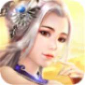 一剑永恒OL红包版 v1.0