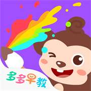 多多认颜色 版本：v1.6.04