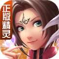 魔幻之诗免费版 v1.0.0