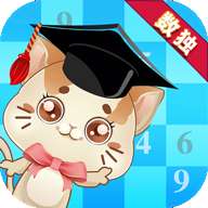 一起学数独 v1.0.10