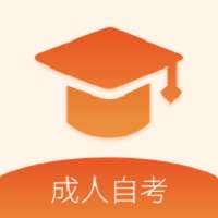 成人高考自学考试 v1.0.3