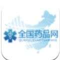 中国药品网 版本：v1.0.3