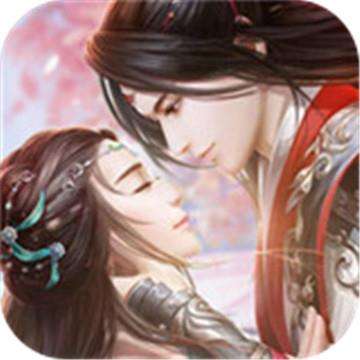 全民修仙 版本：v1.09.03