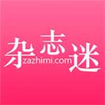 杂志迷app vv1.1.7