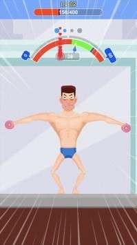 宅男变身记最新破解版截图