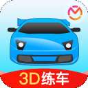 驾考宝典3d练车