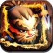 桃园大乱斗免费版 vv1.8.3