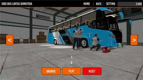 苏门答腊公交车模拟器官方版截图