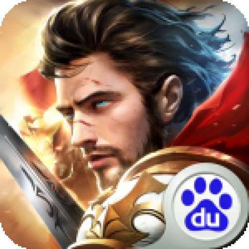 王的计划变态版 v1.1.1