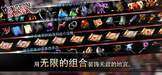 地牢制造者1.9.5.1破解版截图