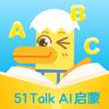 51Talk AI启蒙 v1.1.16