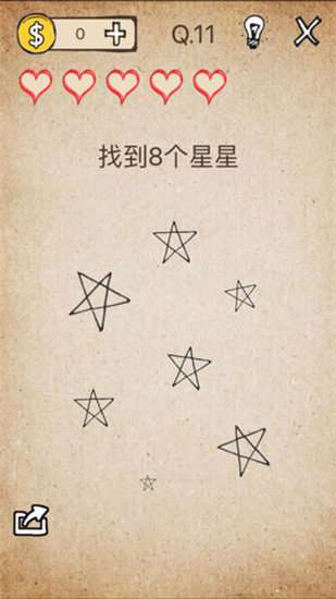 还有这种操作破解版截图
