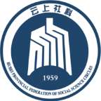 云上社科 v1.0.5