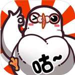 我是鸽手苹果版 v1.0