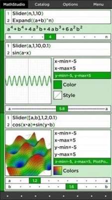 MathStudio Express截图