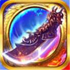 毒液屠龙超变版 v1.1.1