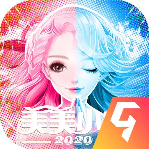 美美小店 正式运营