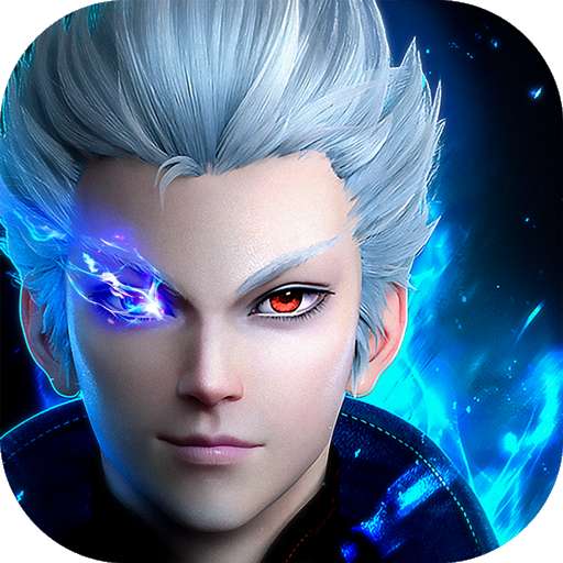 魔神战魂领红包 v1.0
