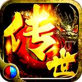 赤月合击传世官网版 正式运营