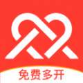 桌面多开分身 v3.3.9