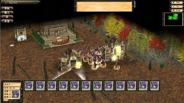 星之少女编年史截图