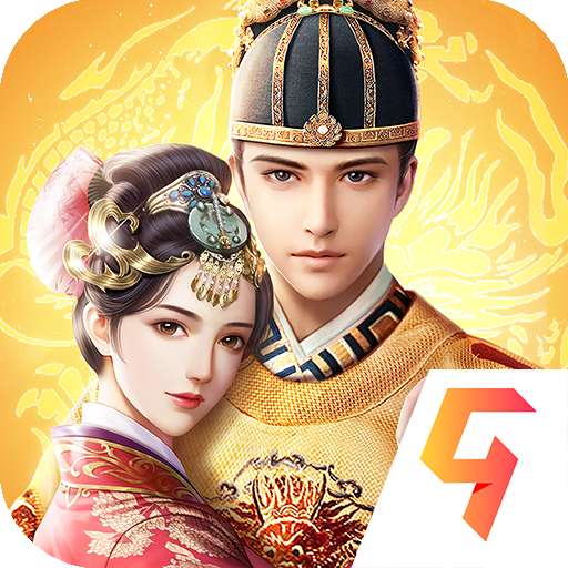 明朝风云破解版 v1.1.1