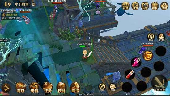 危境圣光传说破解版截图