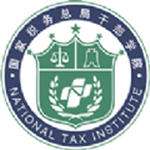 中国地税 vv2.1.4