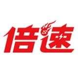 倍速英语点读 v3.2