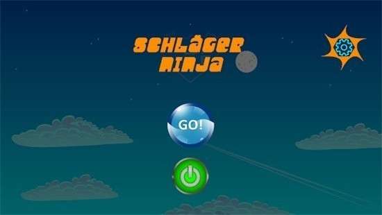 施拉格忍者中文最新版截图