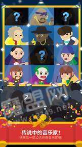 逃出实验室2019截图
