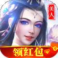 青云志红包版 v1.1.1