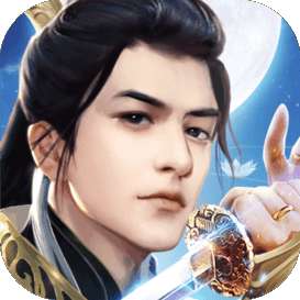 仙魔剑霸天神器正版 v2.1.2