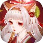 妖界少女苹果官方版 vv1.0