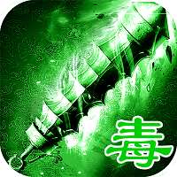 绿毒传奇官网版 v1.1.1