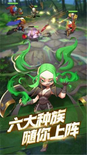 命运神界国际服截图