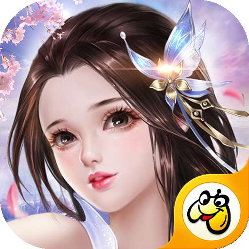 星辰变手游官网版 v1.1.1