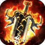 韩版靓装传奇满V版 版本：v1.0.101