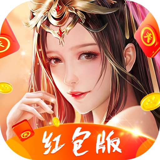 抖音飞剑红包版 v1.0.8