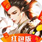 神武九州红包版官网版 v1.0