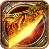 超变sf传奇英雄 v1.1.1