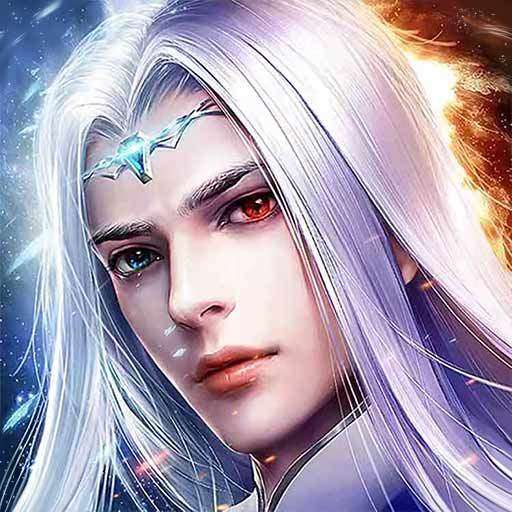 妖月传说红包福利版 v1.0