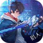 零之猎人官网最新版 v1.0