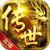 zhaowoool找传世 v1.80