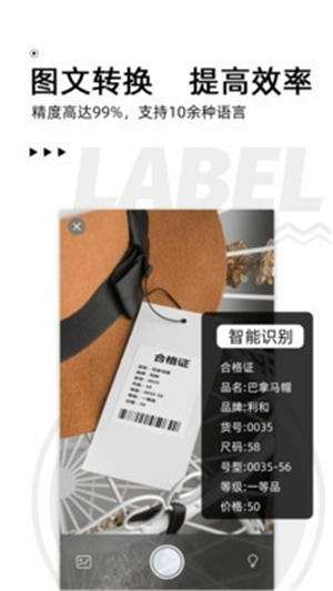 糖水app官网版截图