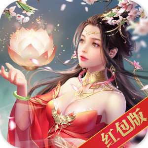 七界传说红包福利版 v1.2